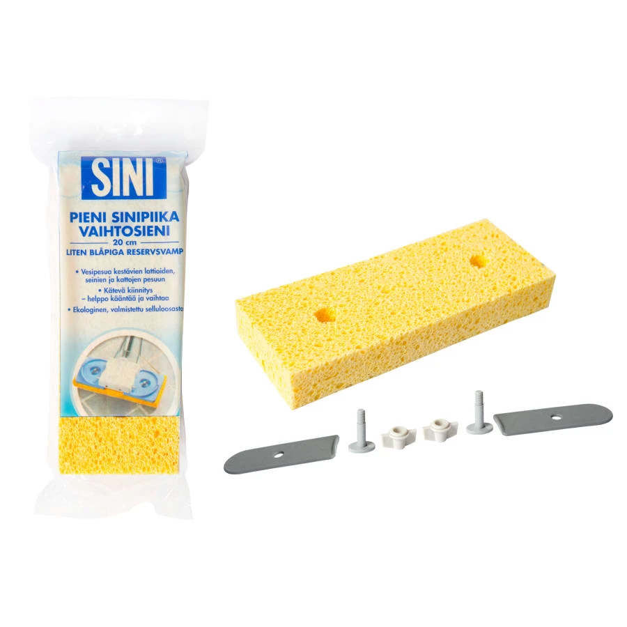 Sini 20 Cm Pieni Vaihtosieni 1 Sini 20 Cm Pieni Vaihtosieni