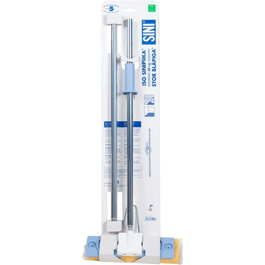 Sini Iso Sinipiika 1 Sini Iso Sinipiika